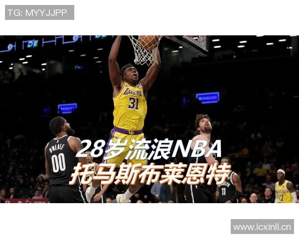 托马斯布莱恩特高效表现8投6中三分球全中贡献15分7篮板2盖帽